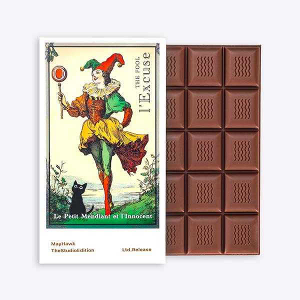Milk Chocolate